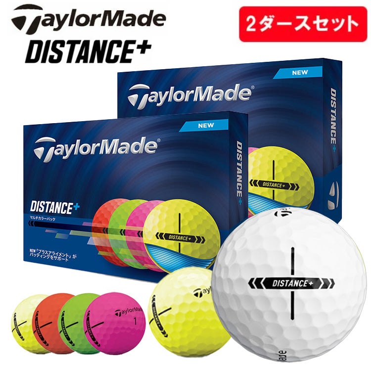 ☆新品限定品☆taylormade テーラーメイド TP5x Pix Taco タコス