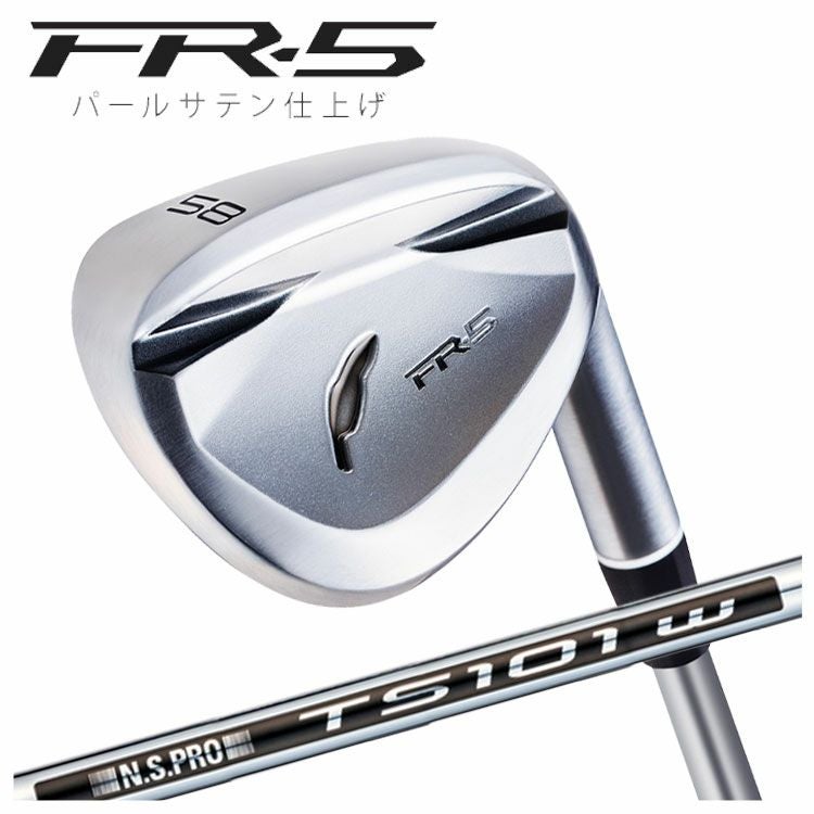 フォーティーン FR-5 ウェッジ パールサテン仕上げN.S.PRO TS-101w