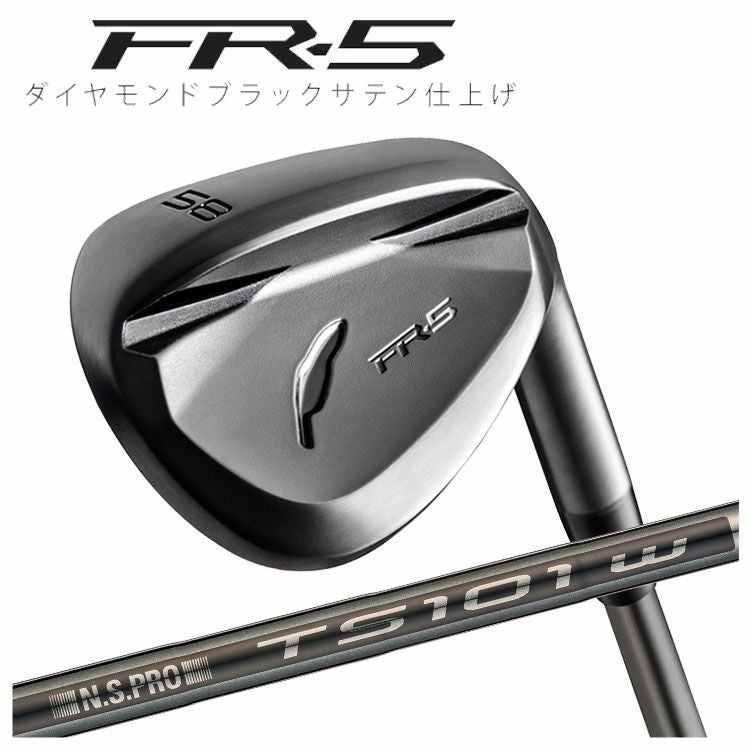 フォーティーン FR-5 ウェッジ ダイヤモンドブラックサテン仕上げN.S.