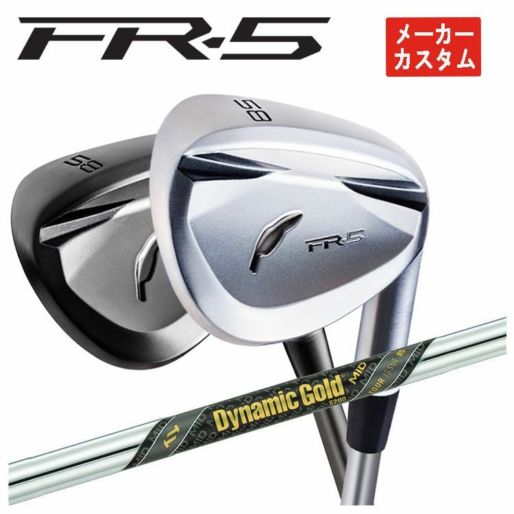 メーカーカスタム】フォーティーン FR-5 ウェッジダイナミックゴールド