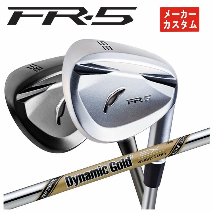 メーカーカスタム】フォーティーン FR-5 ウェッジダイナミックゴールド