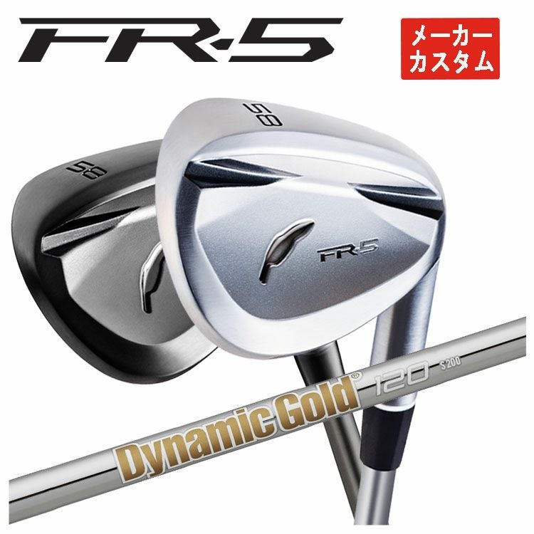 メーカーカスタム】フォーティーン FR-5 ウェッジダイナミックゴールド