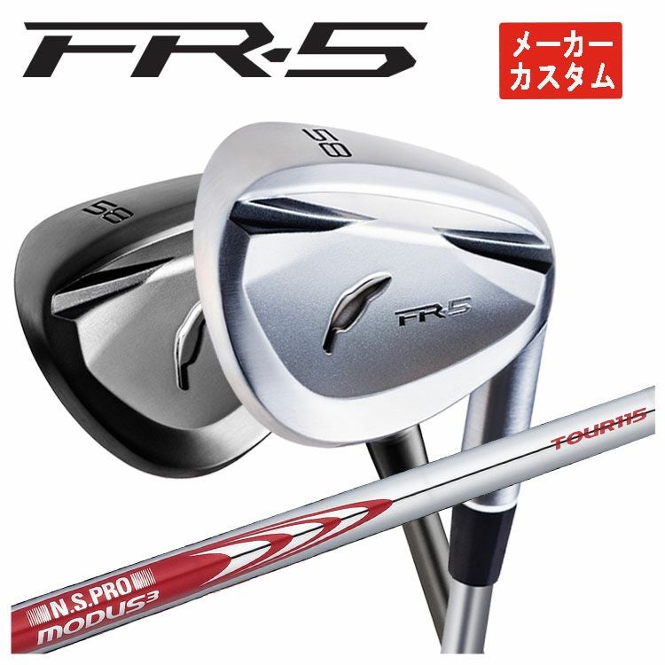 メーカーカスタム】フォーティーン FR-5 ウェッジN.S.PRO モーダス3