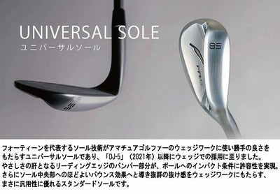 フォーティーン(FOURTEEN)RM-α(クロム)ウェッジN.S.PROTS-101wスチールシャフト