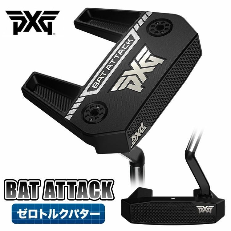日本正規品・選べるグリップ】PXG Bat Attack Zero Torque Putter