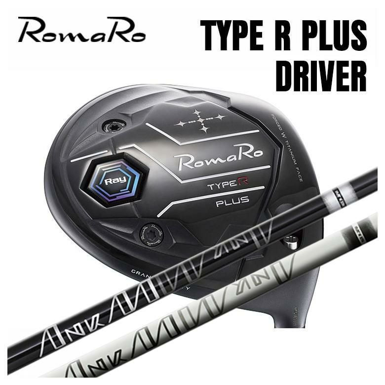 ロマロTYPE R PLUS D BLACK TUNEシャフトアンカー ロマロ RomaRoRay TYPE R PLUS ドライバーRoir Japan ロア・ジャパン