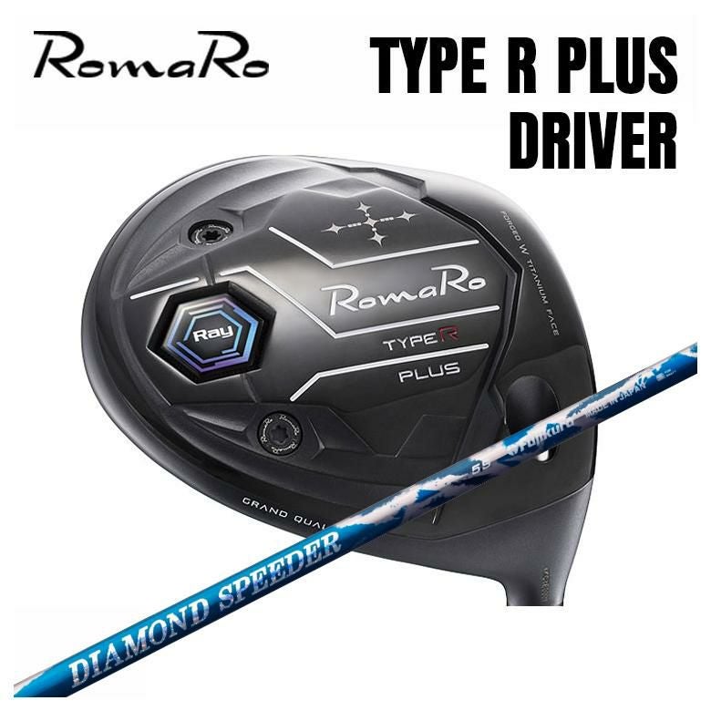 スポーツ別 ロマロRomaRo Ray TYPE R PLUS ドライバーヘッド ロマロ 