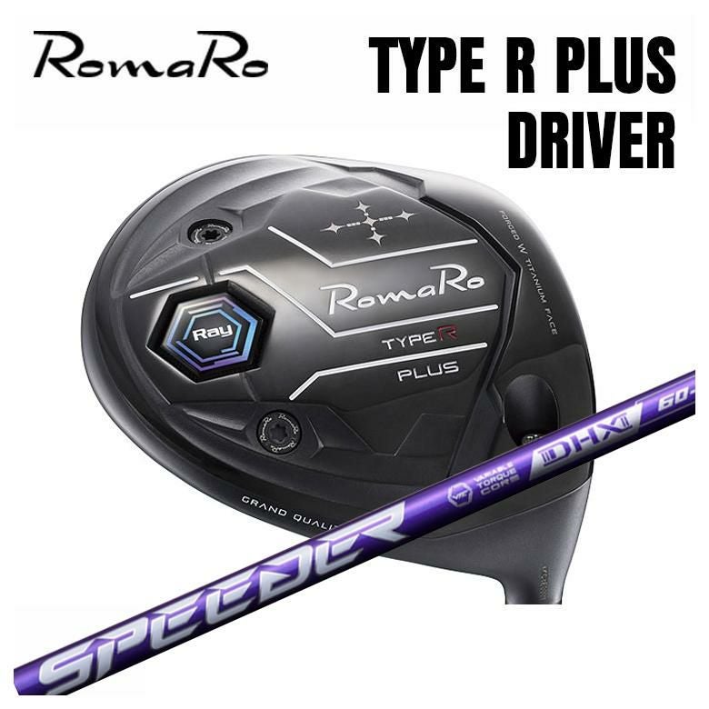 新品同様★RomaRo TYPE R PLUS ドライバー★NXバイオレット50 ロマロ RomaRoRay TYPE R PLUS ドライバーフジクラ SPD NX VIOLET | 第