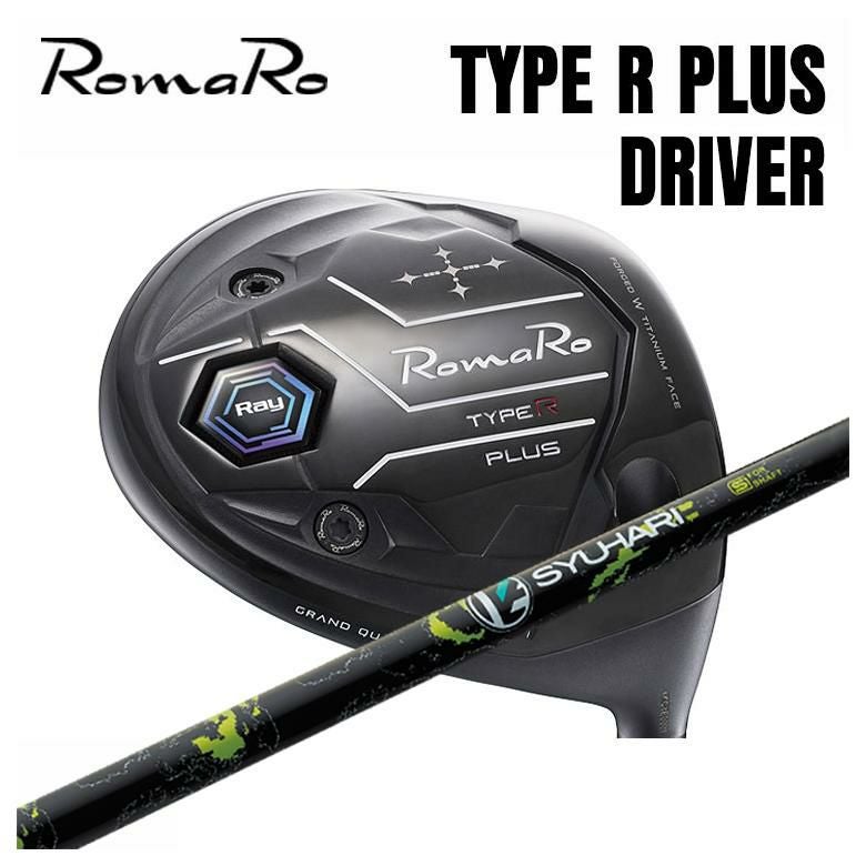 スリリング SYUHARI R ロマロ RomaRoRay TYPE R PLUS ドライバーThreering（スリリング