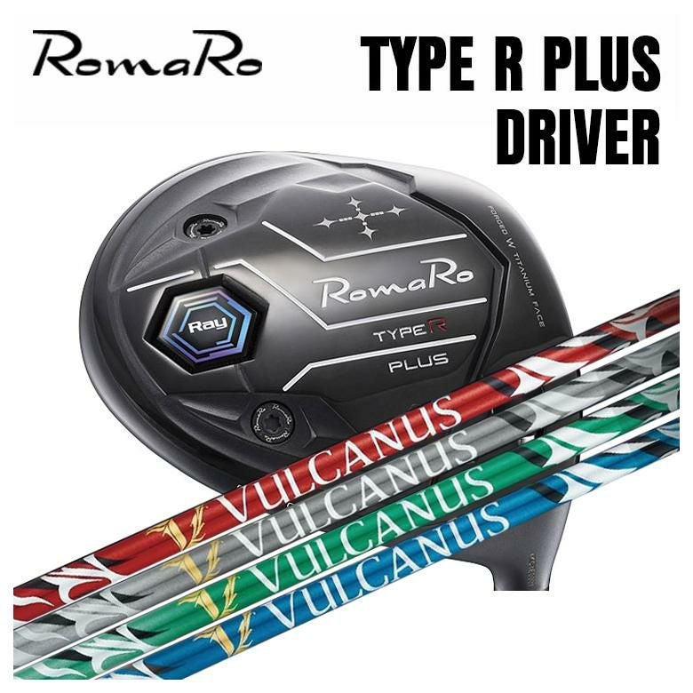 【極美品】RomaRo TYPE R PLUS ドライバー TENSEI 5S ロマロ RomaRoRay TYPE R PLUS ドライバー藤倉 フジクラヴェンタス