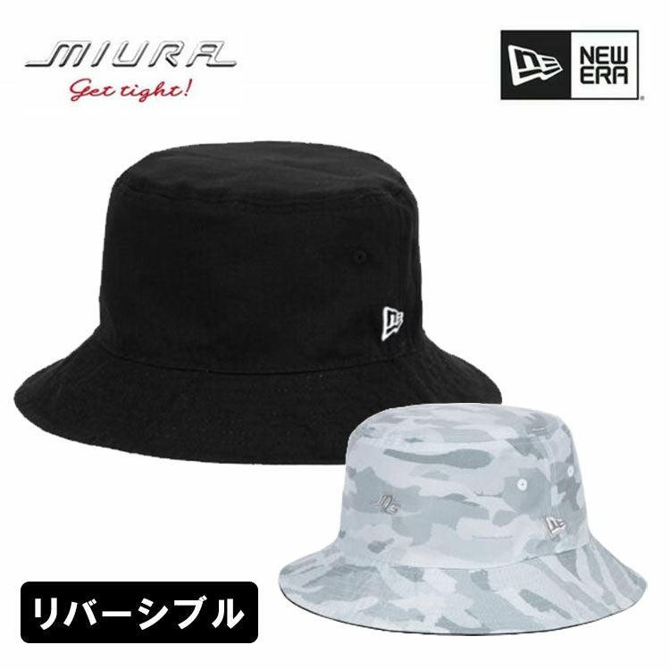 三浦技研 ミウラ MIURAニューエラ コラボ NEWERAリバーシブル バケット