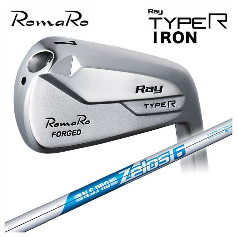 【極美品】RomaRo Ray TYPE R #6アイアン ロマロ RomaRoRay TYPE R アイアンN.S.PROゼロス6 シャフト | 第一