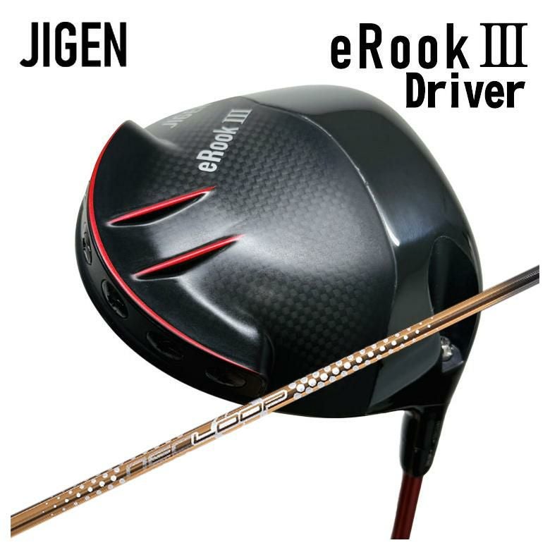 特注カスタムクラブ】JIGEN ジゲンeROOKⅢ イールックスリー