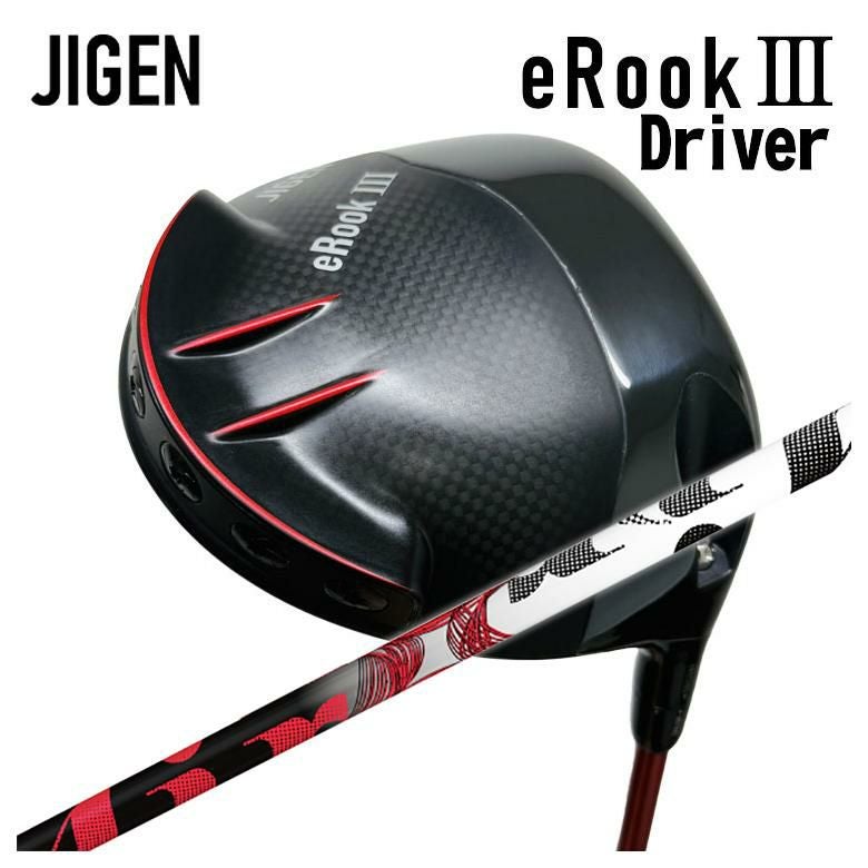 ★美品　JIGEN ジゲン　eROOKⅢ 10.5度TRPX The Air S DRIVER SHAFT | ゴルフクラブ・シャフト・ヘッド｜trpx クラブ