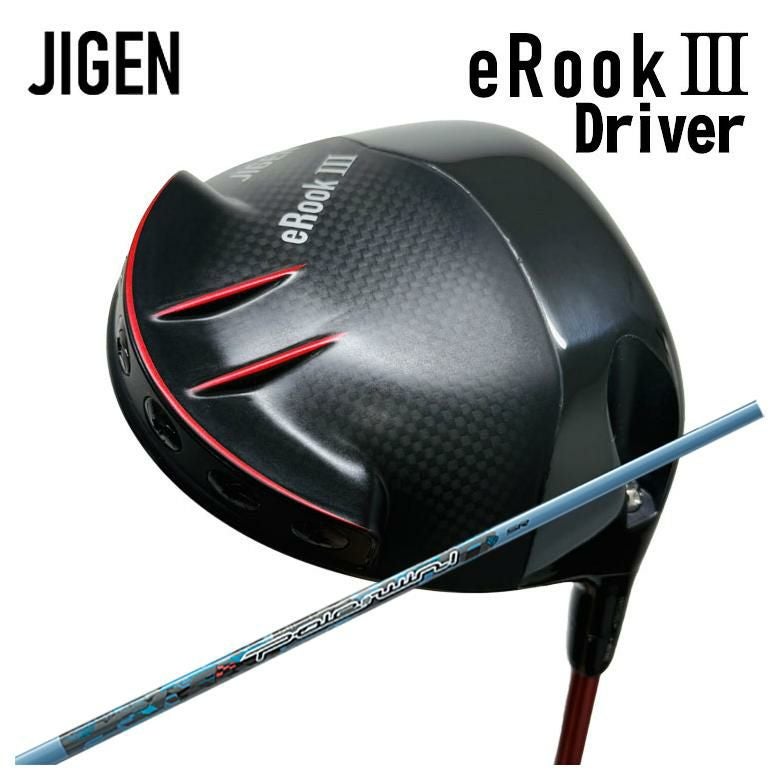 JIGEN eRook Ⅲ 他シャフトセット 特注カスタムクラブ】JIGEN ジゲンeROOKⅢ イールックスリー