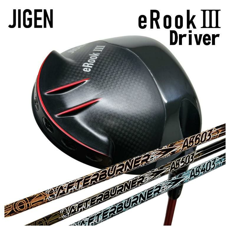 特注カスタムクラブ】JIGEN ジゲンeROOKⅢ イールックスリー