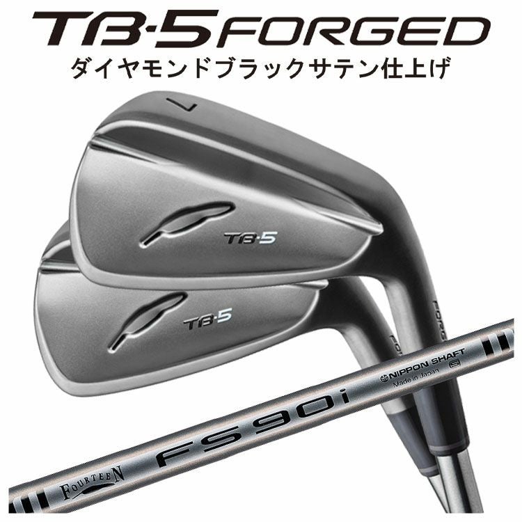 ●極美品●フォーティーンTB-5 アイアン5〜9 P FS−90i S6本 アイアン 5本セット #6～9、PW TB-5 FORGED 2025 [FS-90i オリジナル
