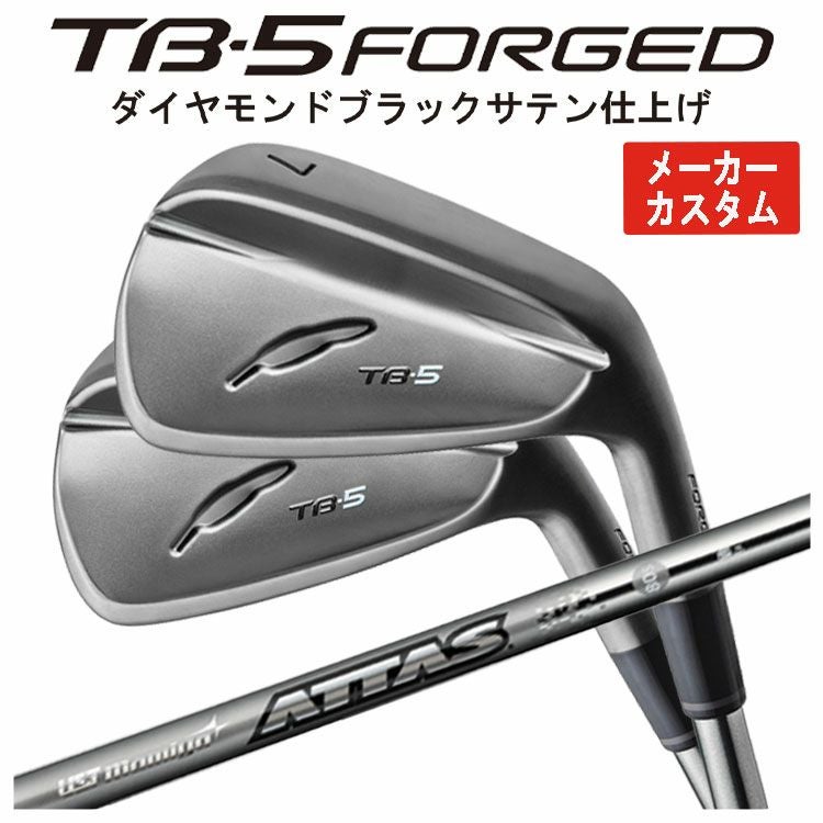 1本から購入可能・メーカーカスタム】フォーティーン TB-5 フォージド