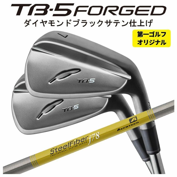 1本から購入可能・第一ゴルフオリジナル】フォーティーン TB-5