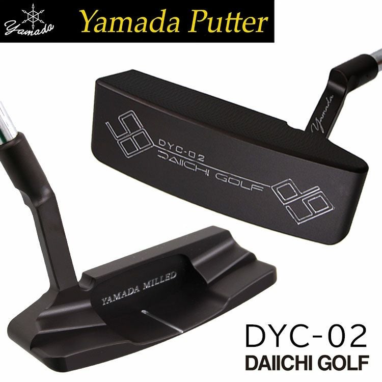 山田パター工房 DYC-02 スラントネック パター バーニングブラック
