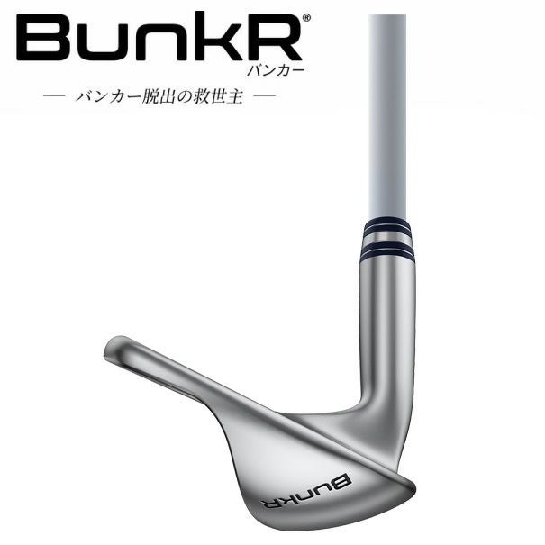 ピンチッパーZ-Z115スチールシャフトPINGChipeZ-Z115シャフト