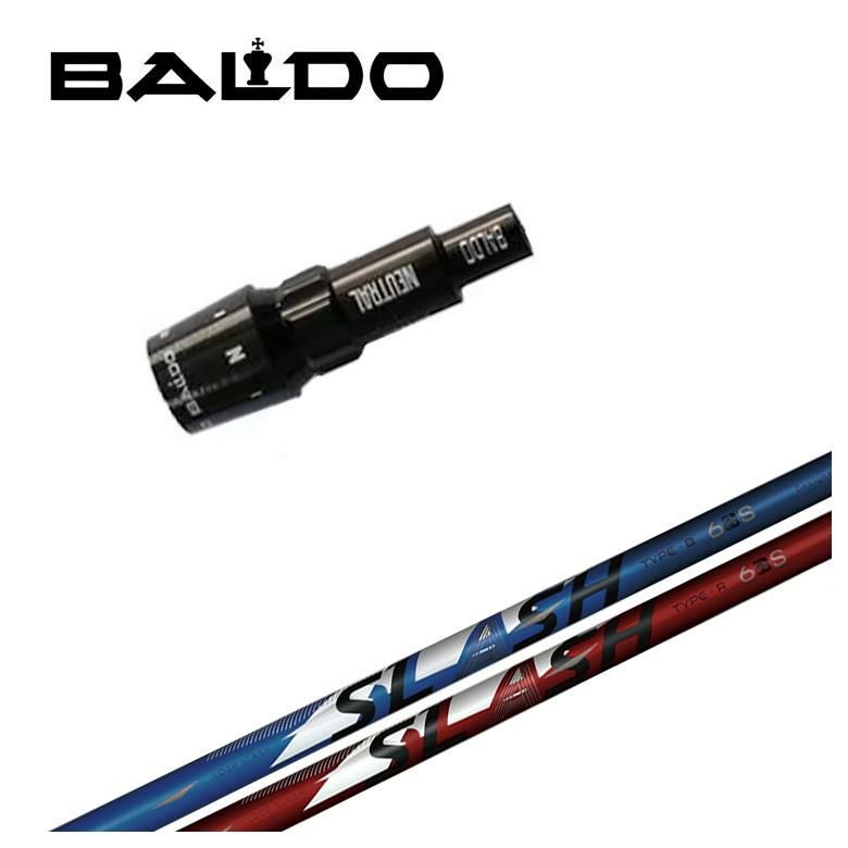 スリーブ付きシャフト】 バルド BALDO スリーブ付シャフトシンカ