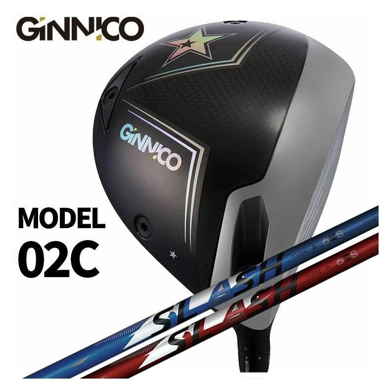 特注カスタムクラブ】GINNICO ジニコ MODEL02C ドライバー【One Star