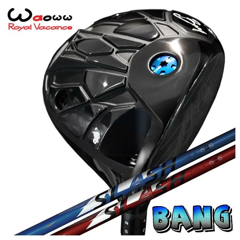 特注・ヘッド在庫有り】Waoww（ワオ） Bang（バン）ドライバーシンカ