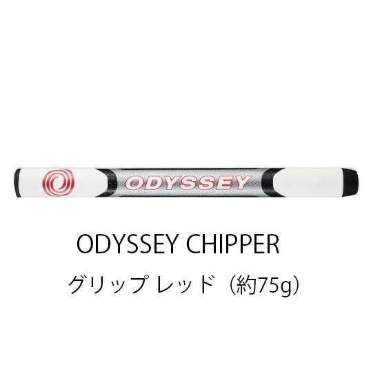 ピンチッパーZ-Z115スチールシャフトPINGChipeZ-Z115シャフト