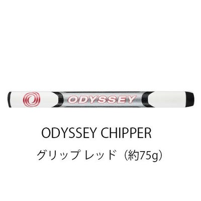 ピンチッパーZ-Z115スチールシャフトPINGChipeZ-Z115シャフト