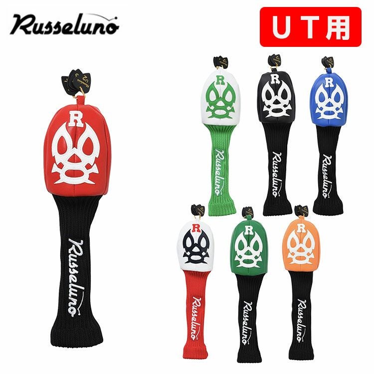 ラッセルノゴルフ ルチャ マスクマンユーティリティ用 ヘッドカバー