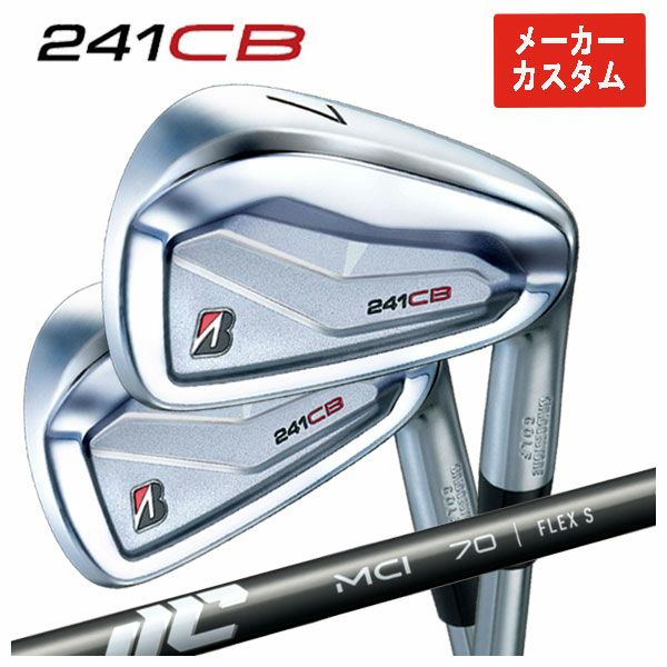 ブリジストンアイアンセット241cb モーダス115X　メーカーカスタム品 楽天市場】ブリヂストン 241CB アイアン 単品（#4,#5,#6,#7,#8,#9,PW