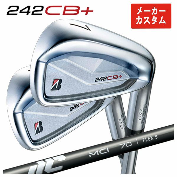 メーカーカスタム】ブリヂストン ゴルフ 242CB+ アイアン藤倉 New MCI