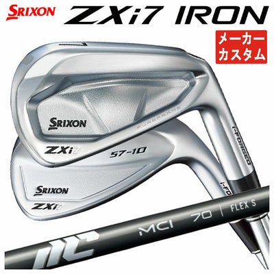 スリクソン(SRIXON)ZX5MkIIドライバーDiamanaZX-II50カーボンシャフト日本正規品