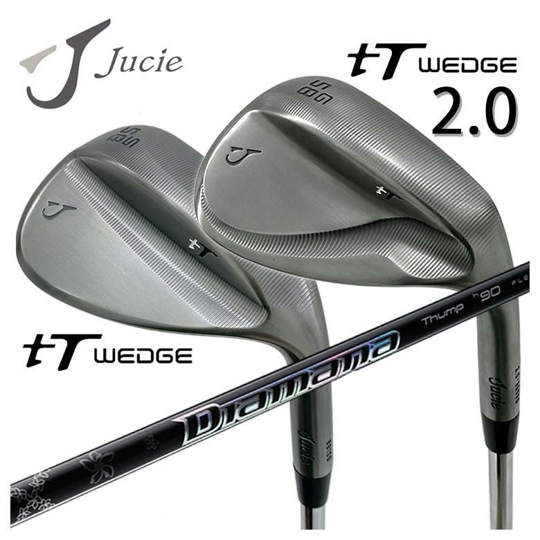 特注カスタム】Jucie（ジューシー）tTウェッジ・tTウェッジ2.0三菱
