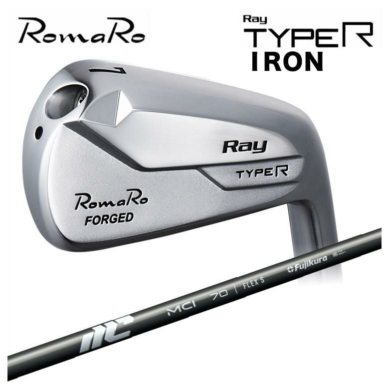 高級シャフト入り ロマロ アイアン 4番アイアン 2本セット ovdgolfshop_zxi7-7p-mds120-
