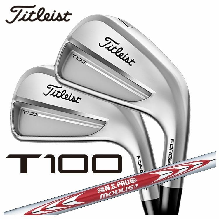 タイトリスト T100アイアンN.S.PRO モーダス3 Tour115 シャフト #5-Pw