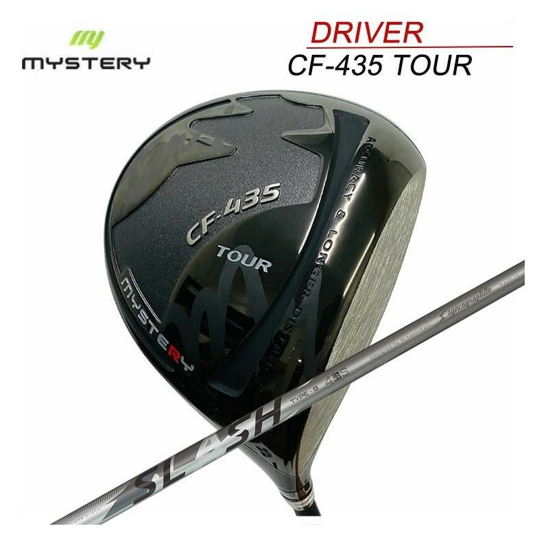 ミステリーゴルフ　CF435TOUR ドライバー 特注カスタムクラブ】ミステリー MYSTERYCF435ツアー ドライバーシンカ