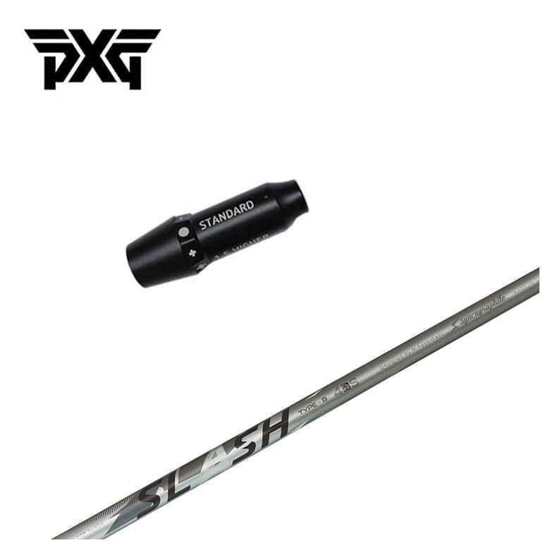 スリーブ付きシャフト】 PXG スリーブ付シャフトシンカグラファイト