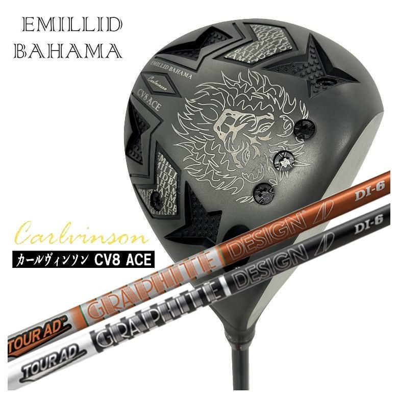 Cv8 ace エミリッドバハマ ヘッドカバー ドライバー EMILLID BAHAMA