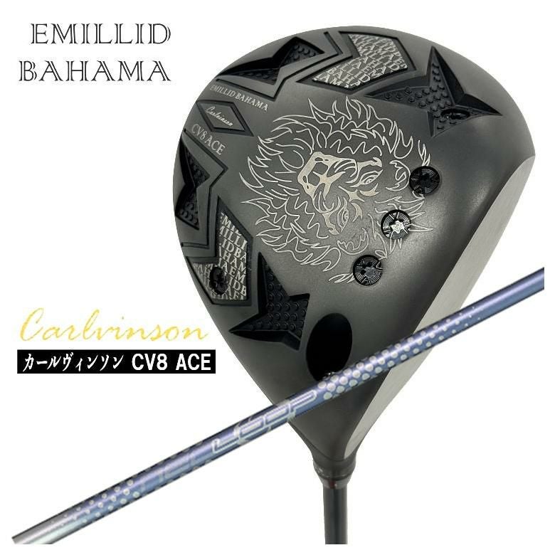 【美品】エミリッドバハマCV8 ACE 11°単体（スリーブ付き） 特注カスタムクラブ】エミリッドバハマカールヴィンソン CV8 ACE