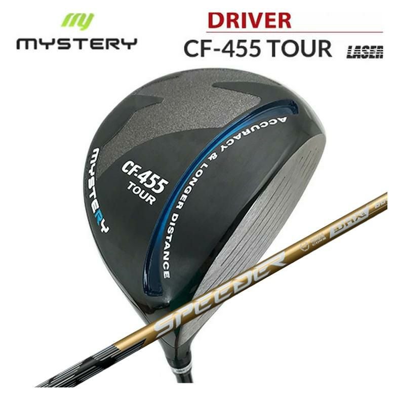 特注カスタムクラブ】ミステリー MYSTERYCF455ツアー ドライバー藤倉