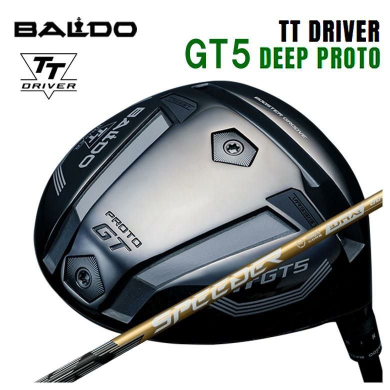 特注カスタムクラブ】バルド BALDOTT ドライバー GT5 DEEP (ディープ