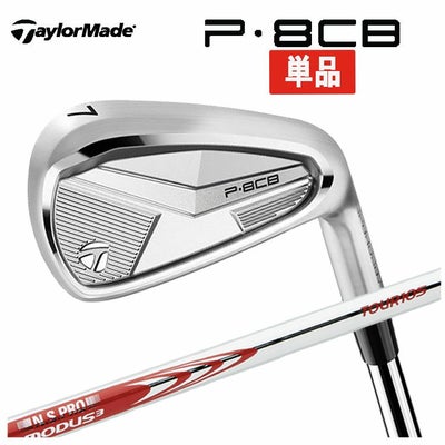 テーラーメイドP790アイアンダイナミックゴールド1056本組み（#5～Pw）TaylorMadeDG105日本正規品
