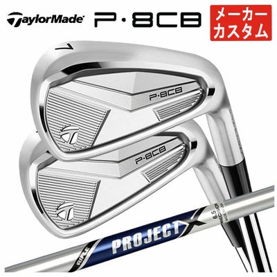 テーラーメイドP790アイアンダイナミックゴールド1056本組み（#5～Pw）TaylorMadeDG105日本正規品