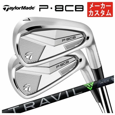 テーラーメイドP790アイアンダイナミックゴールド1056本組み（#5～Pw）TaylorMadeDG105日本正規品