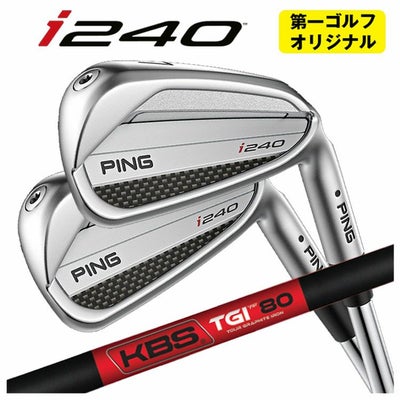 【11月11日発売予定・予約受付中】PINGG430アイアンALTAJCBBLACKカーボンシャフト#6-PW・45°(6本組)日本正規品