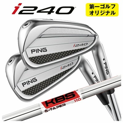 【11月11日発売予定・予約受付中】PINGG430アイアンALTAJCBBLACKカーボンシャフト#6-PW・45°(6本組)日本正規品