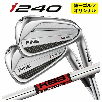 【11月11日発売予定・予約受付中】PINGG430アイアンALTAJCBBLACKカーボンシャフト#6-PW・45°(6本組)日本正規品