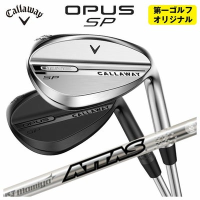 【カラーカスタム対応】キャロウェイマックダディ4ウェッジ(MD4)MACKDADDYクロムメッキ仕上げN.S.PRO950GH(S)【日本正規品】